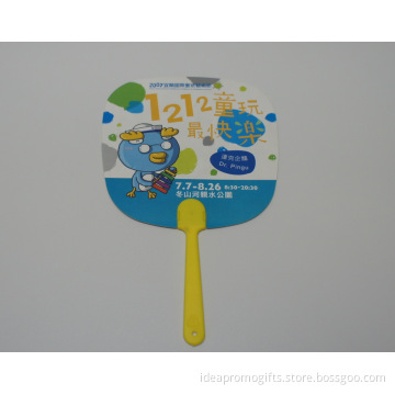 Promotional Fans